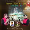 About Peeran Diyan Rangtan Song